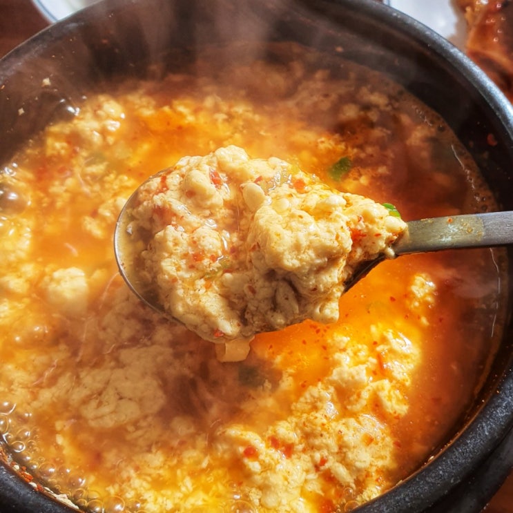  국물이 일품이었던 일광 맛집