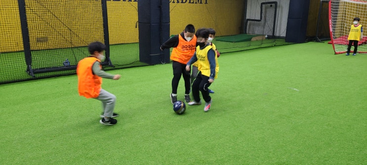  강남축구교실 도곡축구아카데미