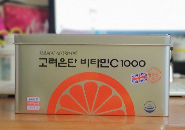  고려은단 비타민C 1000 (600정) 설 선물로 준비해보세요~ㅎ