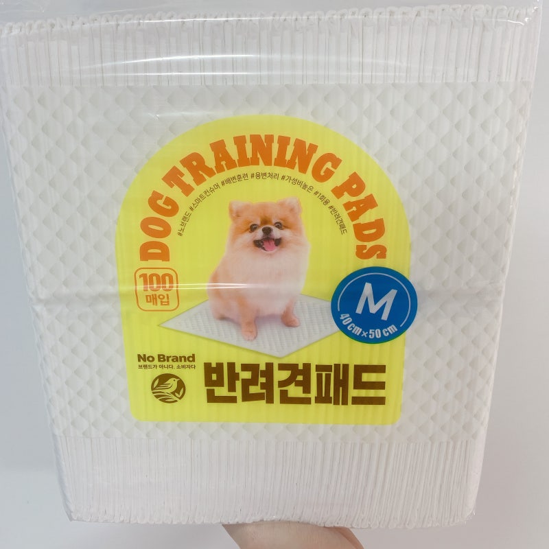 노브랜드 배변패드_반려견 강아지 엣찌는 이거써요!