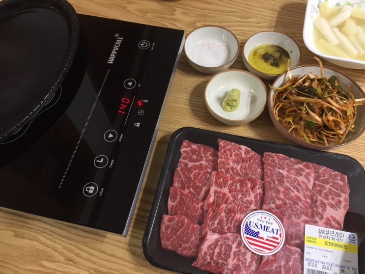  부담없이 집에서 즐기는 소고기파티