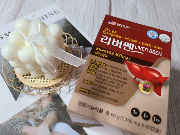 간에 좋은 밀크씨슬 리버쎈 : 숙취는 가고 쌩쌩한 내 간 건강 간에 좋은 밀크씨슬 리버쎈 : 숙취는 가고 쌩쌩한 내 간 건강