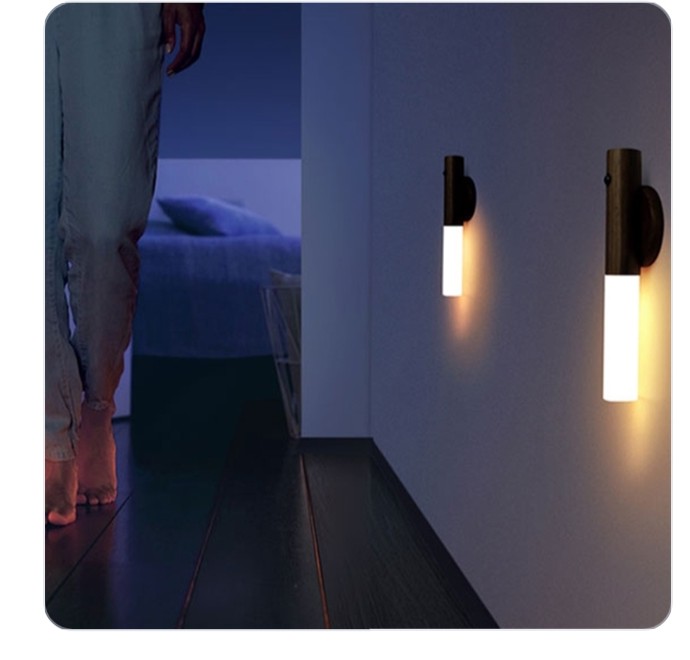  스마트 센서 LED 무드등 - 01.베이지