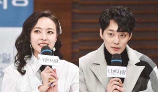 심은진 전승빈 혼인 신고 마치다 베이비복스 리즈시절까지 거슬러가볼까