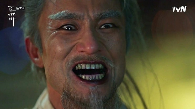  퓨얼셀에너지와 포스코에너지 결국 파국이다