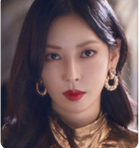  악역 캐릭터(펜트하우스-천서진)