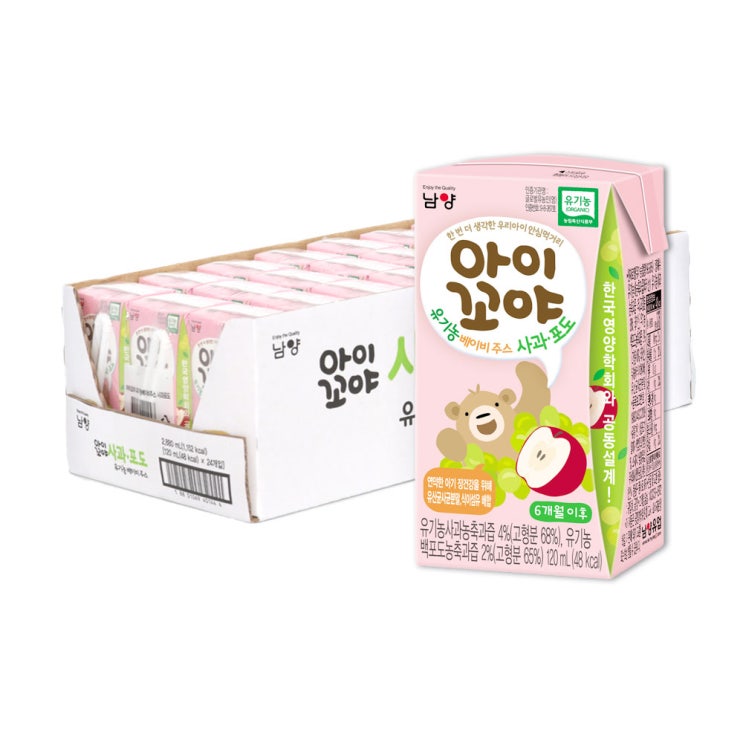 가성비 뛰어난 아이꼬야 유기농 베이비주스 120ml, 사과 + 포도 혼합맛, 24개입(로켓배송) 추천합니다 가성비 뛰어난 아이꼬야 유기농 베이비주스 120ml, 사과 + 포도 혼합맛, 24개입(로켓배송) 추천합니다