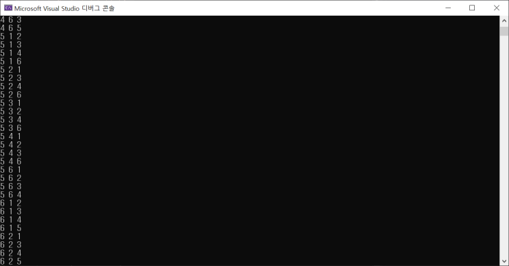  순열(Permutaion) -> 중복값 없는 주사위 숫자