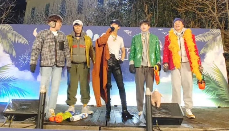  1박 2일 실시간 라이브에서 라비 몸매
