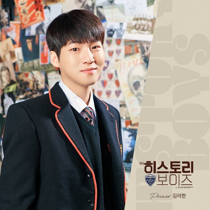  [한증막터뷰] 2021년 기대되는 배우 시리즈 ⑤ 김리현