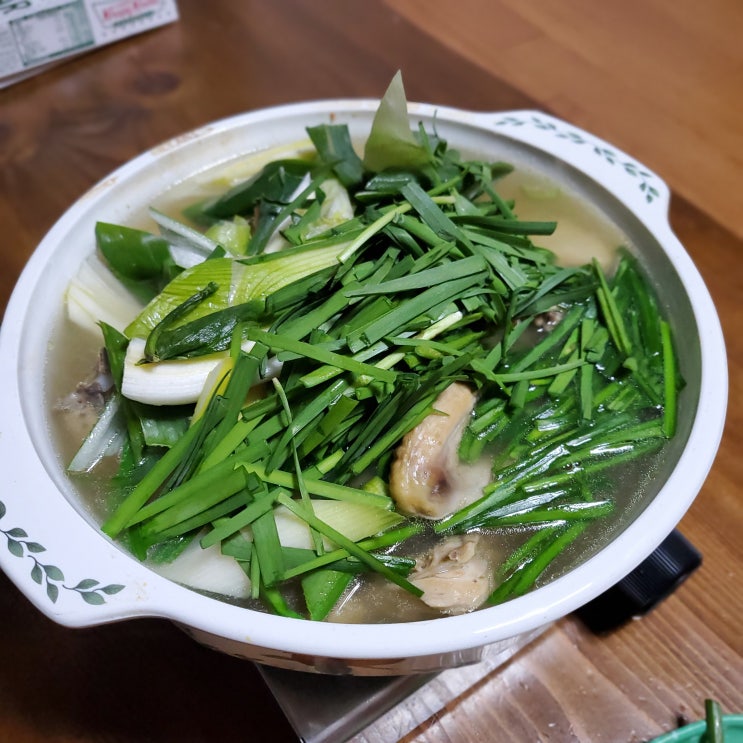 [우리집] 꿀키님 레시피로 만든 동대문 닭한마리