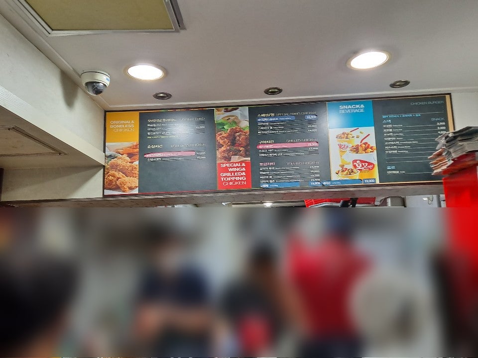 BBQ 양천구청점 사진 4
