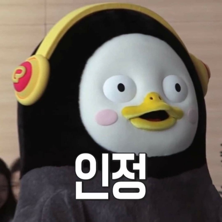  송구 / 시클리컬 / 건설 금속 식품