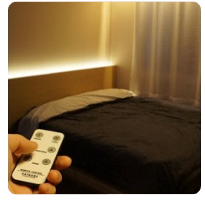  데이홈 리모컨 침대헤드 간접조명 H1