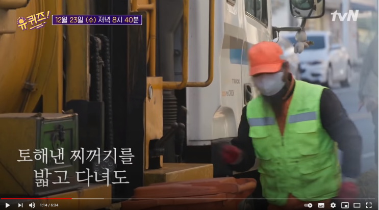  나는 왜 살아야 하는가? (내 존재와 인생의 의미를 찾지 못해 답답한 분들을 위한 글)