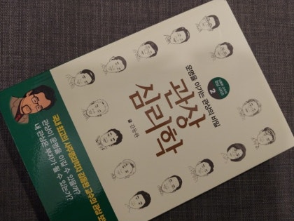 대명원 이미지