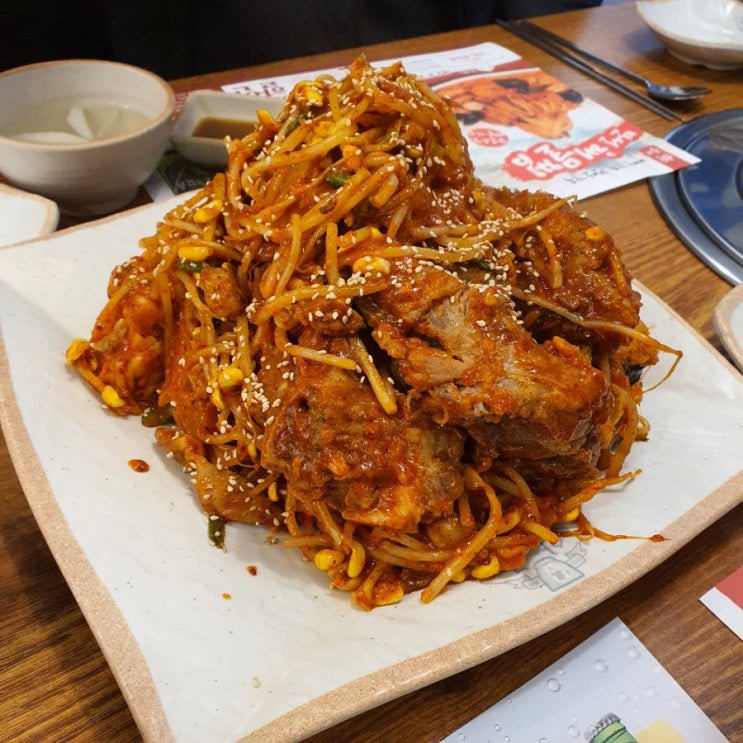  대구 칠곡 3지구 맛집 '진아구' 다녀오다