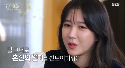 ‘펜트하우스 스페셜’ 이지아 나이 키 프로필, 연기 마치고 “온몸 때려 맞은 것처럼 아파”혼신 연기김소연, 유진, 엄기준, 신은경, 봉태규, 윤종훈, 박은석, 윤주희에피소드 ‘펜트하우스 스페셜’ 이지아 나이 키 프로필, 연기 마치고 “온몸 때려 맞은 것처럼 아파”혼신 연기김소연, 유진, 엄기준, 신은경, 봉태규, 윤종훈, 박은석, 윤주희에피소드