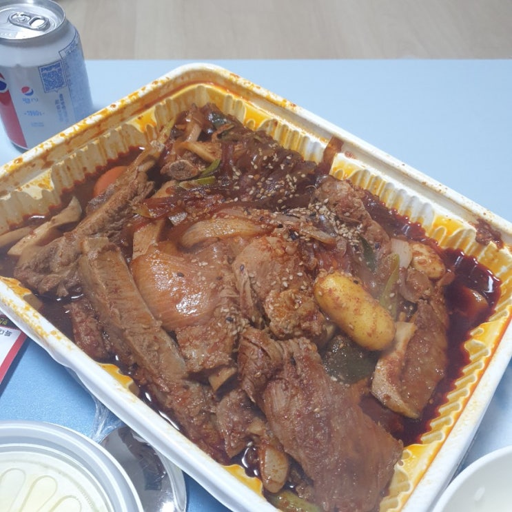 초량에서 배달시킨 문현동 