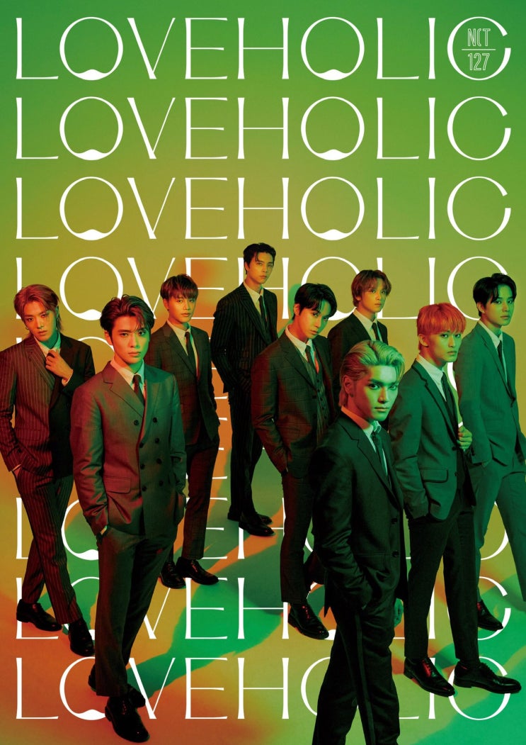  NCT127 Loveholic 초회생산한정반 공짜로 사는 방법 (feat. 예스24도서, 나대지말자)
