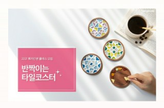  [훼라민퀸클래스] 엄마들을 위한 클래스 신청안내에요.