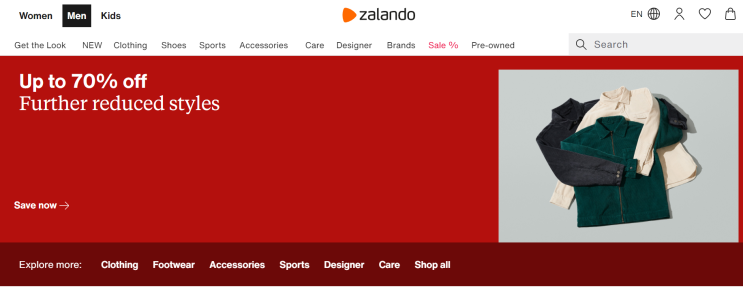  독일의 패션 Zalando