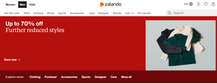 독일의 패션 Zalando