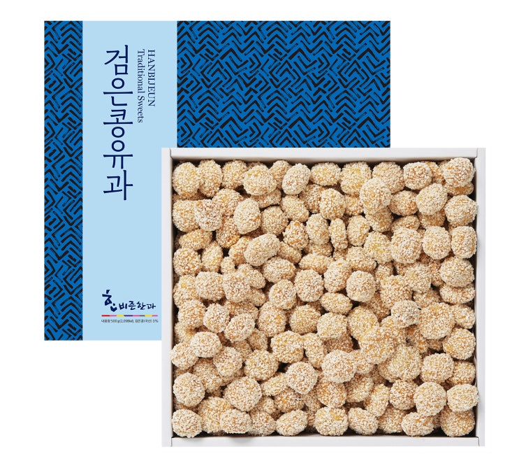 설날선물세트/한비즌 한과 검은콩유과& 오희 유과 설날선물세트/한비즌 한과 검은콩유과& 오희 유과