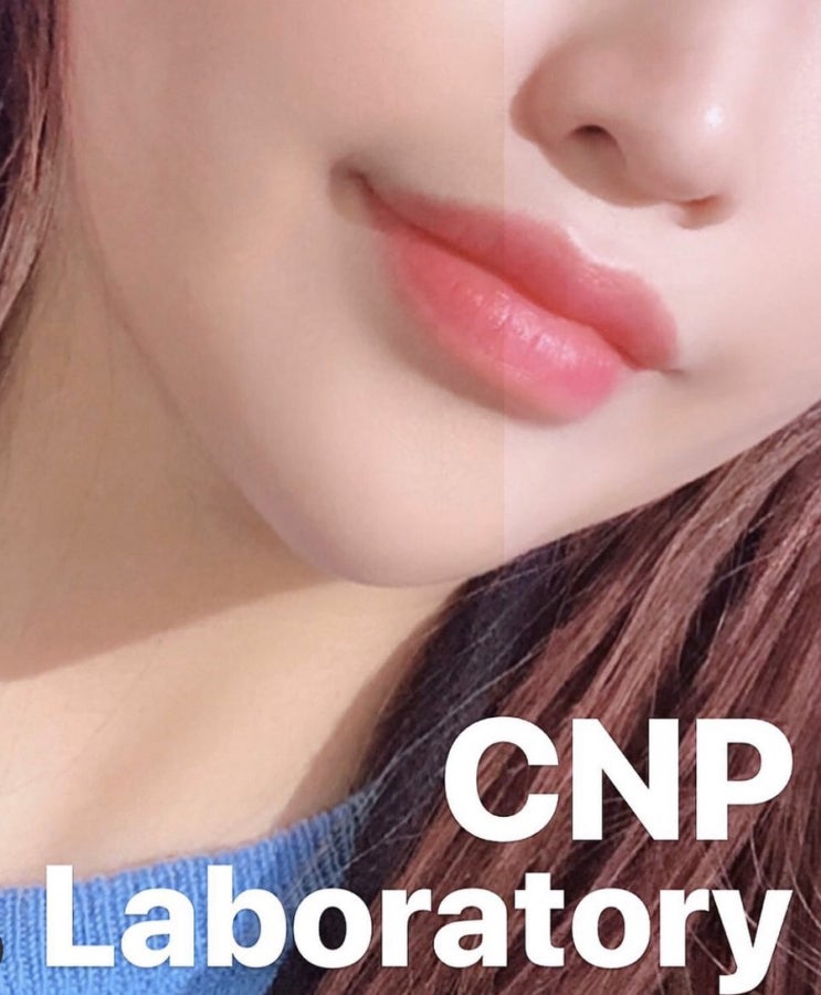 [CNP 틴티드 모이스처라이징 선]. 내돈내산 '리얼'후기 (광고X)