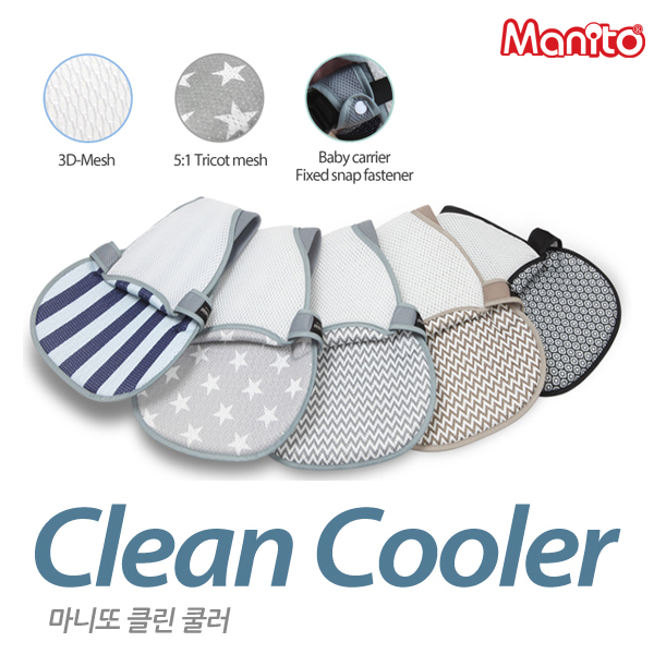 후기가 좋은 마니또 클린 아기띠용 쿨패드 쿨러, 지그재그 그레이 ··· 후기가 좋은 마니또 클린 아기띠용 쿨패드 쿨러, 지그재그 그레이 ···