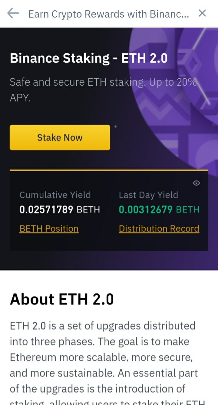 이더리움 2.0 바이낸스 예치 실전후기1탄 : 네이버 블로그