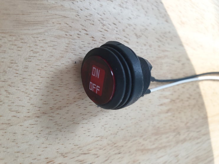 Wiring Harness_와이어링 하니스(하네스x)_온오프 스위치(On&Off Switch) 케이블