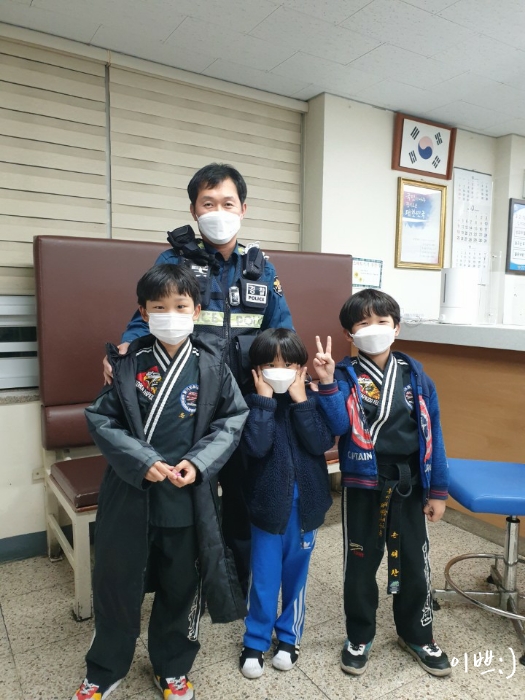  경찰서 분실 습득신고 함