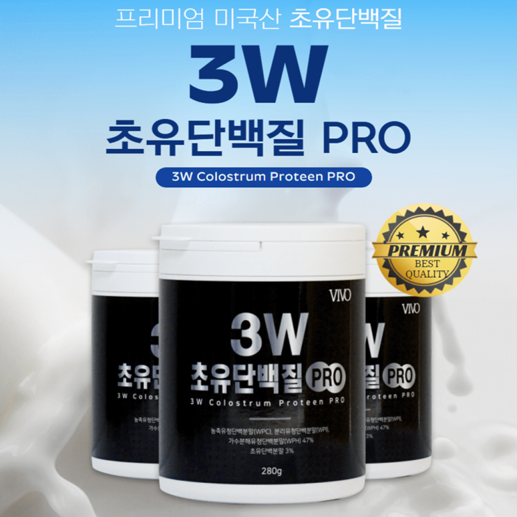 가성비 뛰어난 프리미엄 초유 단백질 + 유청 단백질 락토페린 mbp 한번에 섭취OK 프로틴 100% 분말 온가족 추천!, 초유단백질 1개 알아요? 가성비 뛰어난 프리미엄 초유 단백질 + 유청 단백질 락토페린 mbp 한번에 섭취OK 프로틴 100% 분말 온가족 추천!, 초유단백질 1개 알아요?