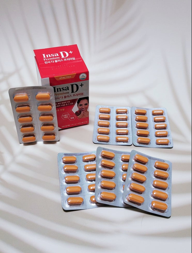  부모님선물 추천! 잇몸영양제 인사디플러스 프리미엄 프로폴리스 칼슘 치아영양제