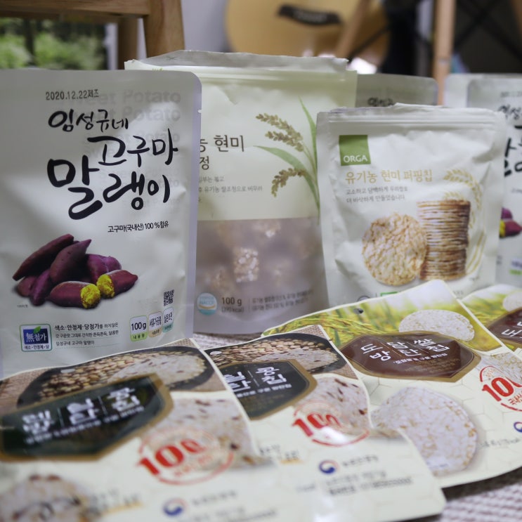  임신일기 #2 입덧인가 먹덧인가, 속쓰림으로 시작된 입덧, 6주차