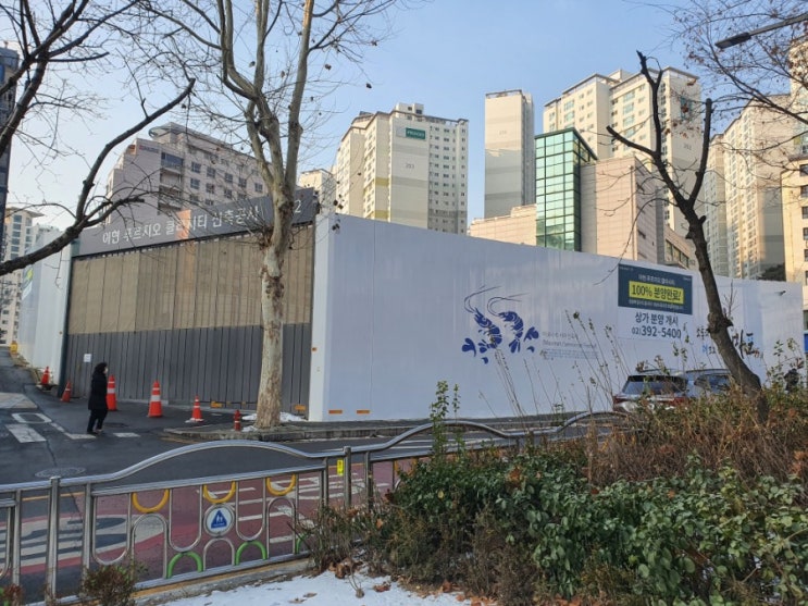  아현 푸르지오 클라시티