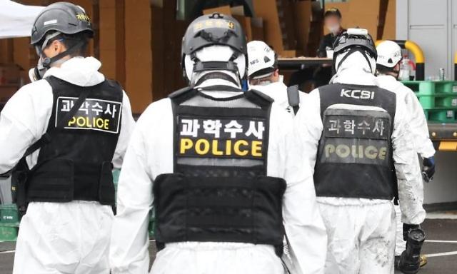  필로폰 아이스 크리스탈 히로뽕 등 마약검사 방법 및 검출 기간