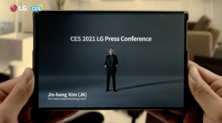 LG 상소문폰 ROLLABLE 스마트폰 티저 동영상으로 디자인 크기 공개 CES 2021 엘지 롤러블 LG 상소문폰 ROLLABLE 스마트폰 티저 동영상으로 디자인 크기 공개 CES 2021 엘지 롤러블
