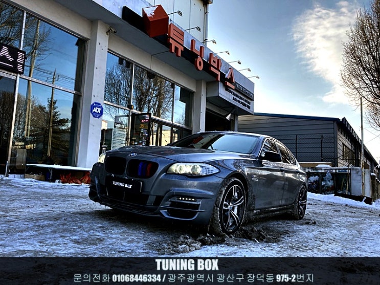  BMW 520D 전자배기음 저스트XHAUST 듀얼 사운드 제너레이터&하이스피커 튜닝[광주 튜닝박스]