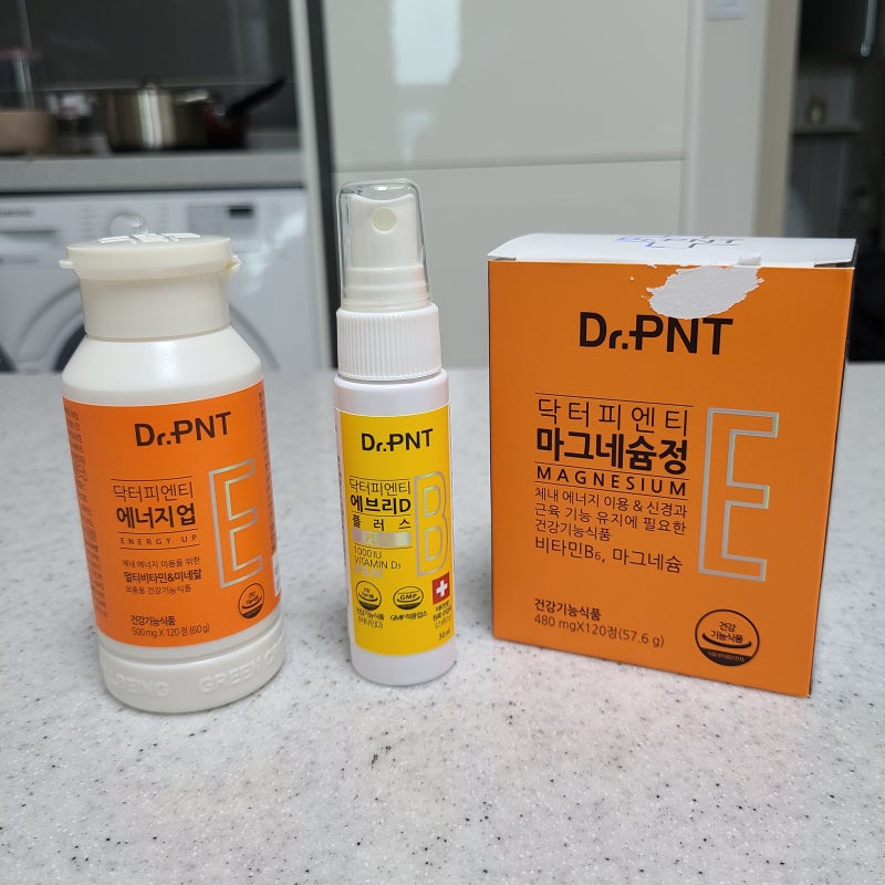 [닥터피엔티]에너지업, 에브리D플러스, 마그네슘정 후기, 먹는 시간, 복용법