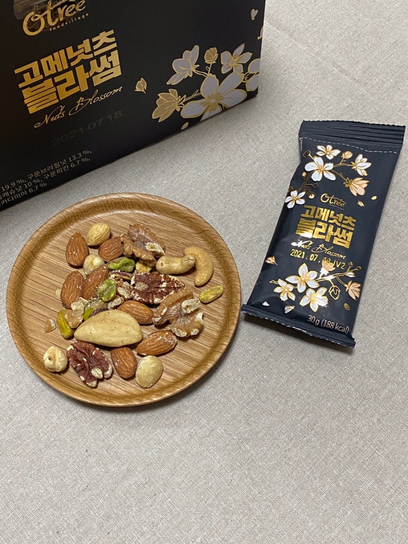 [내돈 내 산] 오트리 고메넛츠 블라썸 견과류/견과류세트