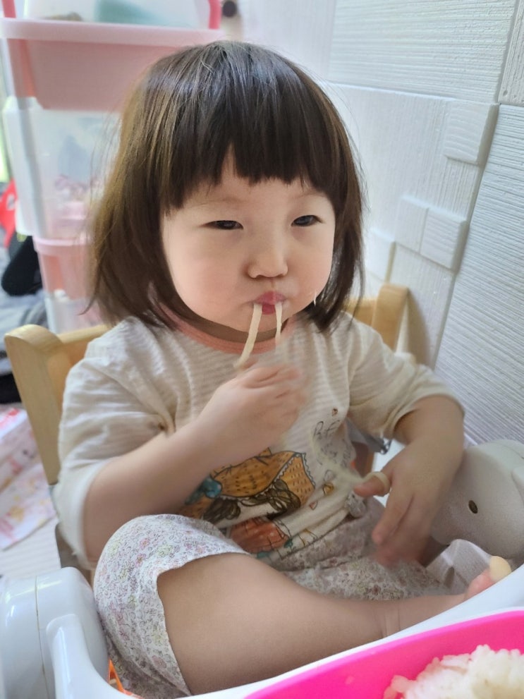  집콕 놀이 유독 긴 하루