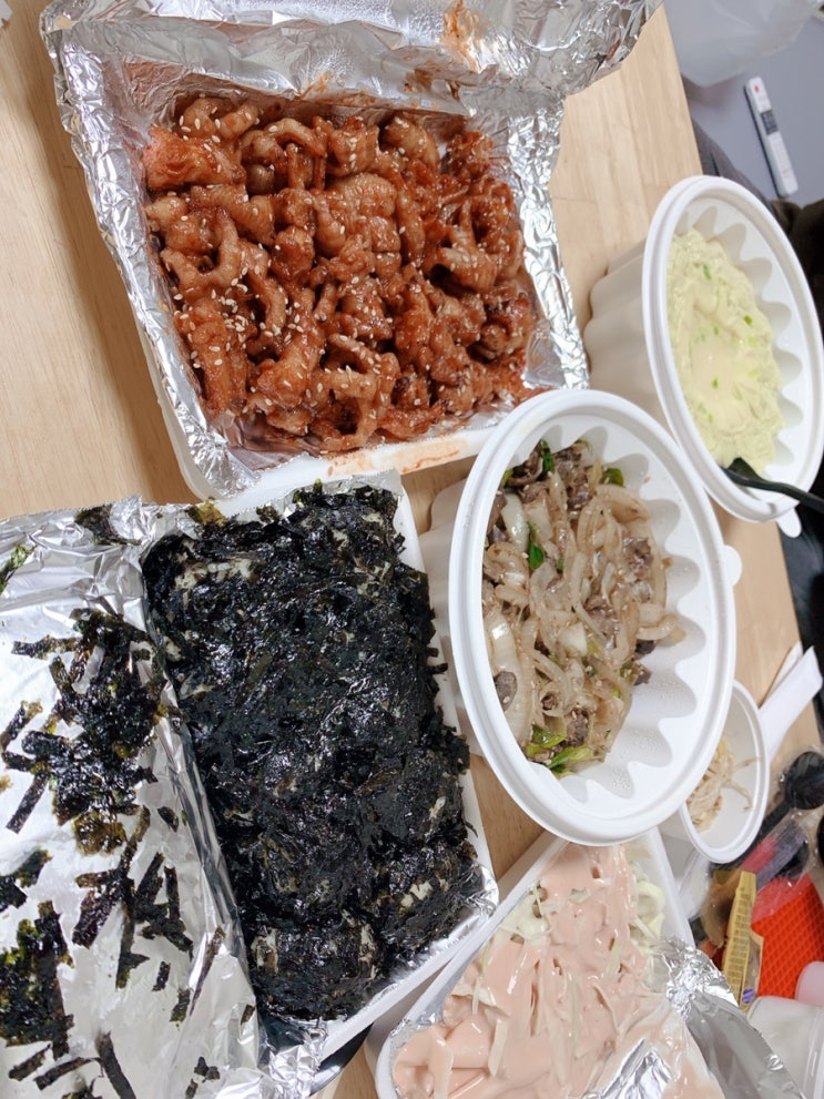  [배달음식] 닭발 야채똥집볶음 야식먹기 넘나 맛있는것!