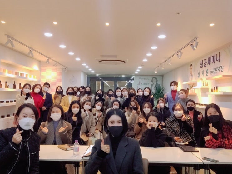  비대면 무점포 소자본창업이 가능한 인셀덤 사업