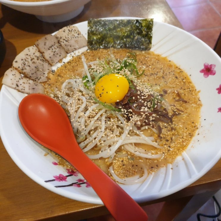  경성대 가성비라멘맛집 "오이시"