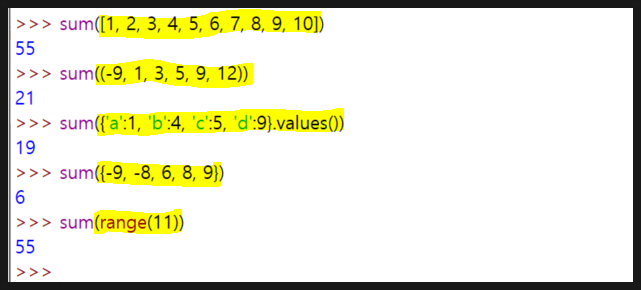  파이썬 min(), max(), mean(), median(), sum() 함수 - 최소값, 최대값, 평균값, 중간값, 합계 구하기