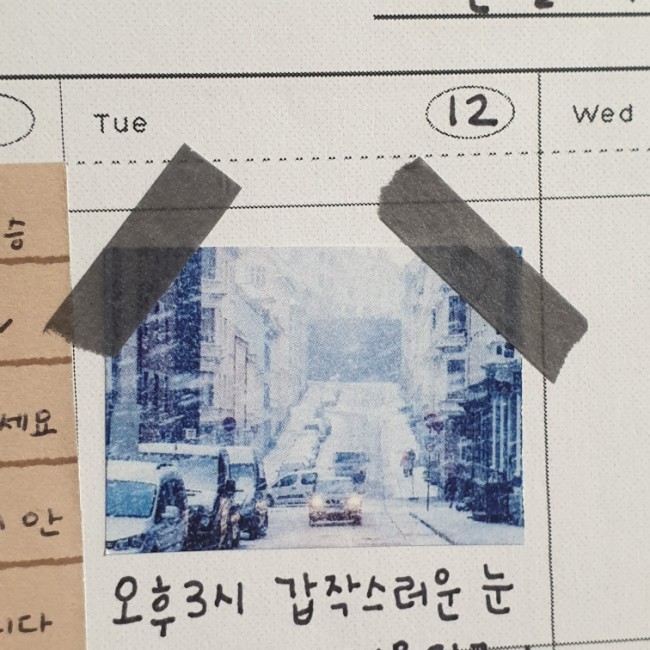  다이어리꾸미기 _ 2021 먼슬리, 위클리, 데일리 꾸미기