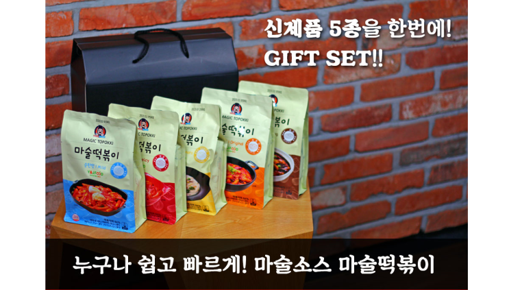  재미있는 61차 베이비템 덧글 달리기 이벤트 참여해주세요^^