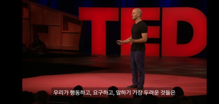  여친 생일날 미슐랭 결제하다 한도 초과 뜰 때 [유리뷰]